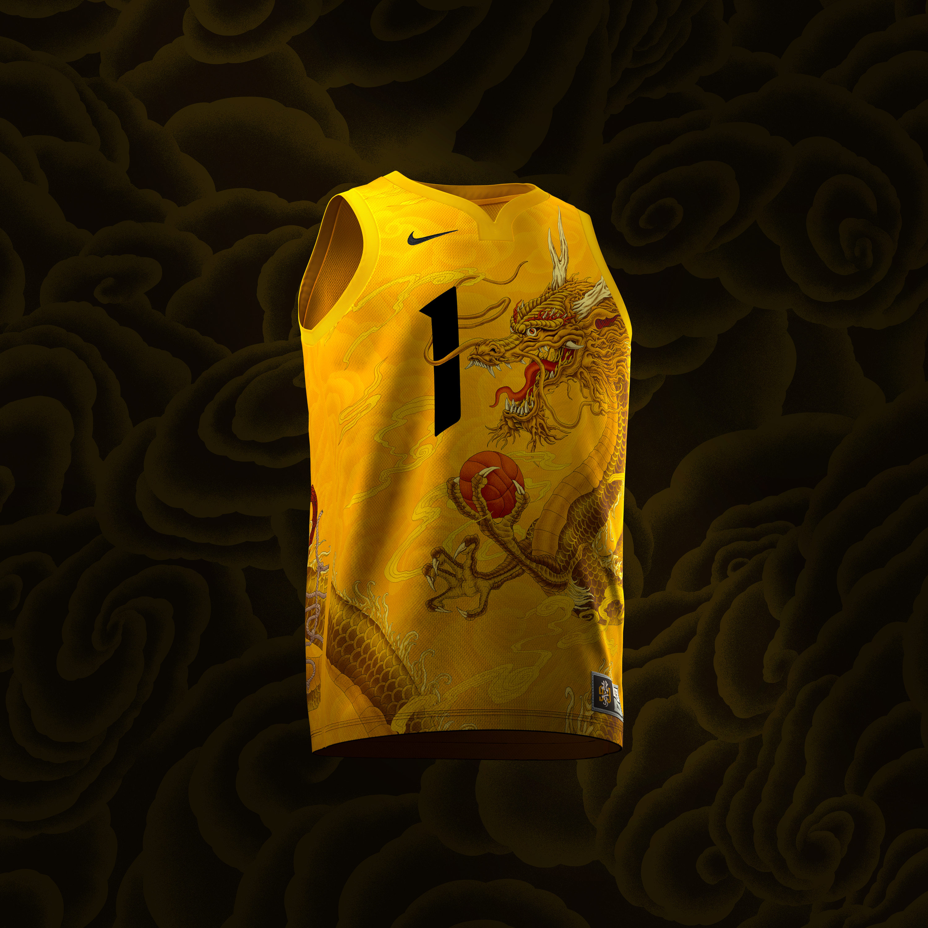 Chinese Mythical Beasts Inspire 99 Unique Jerseys for Beijing's